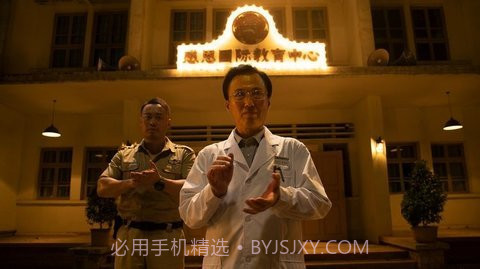 逃离13号房截图1