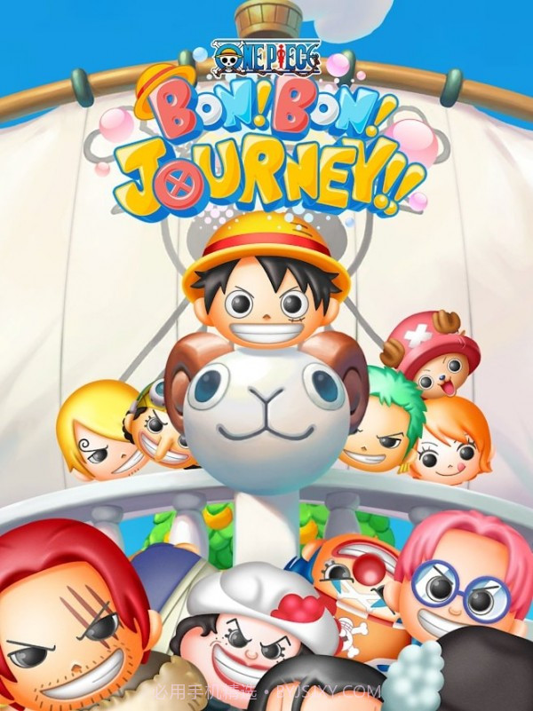 航海王消除截图1