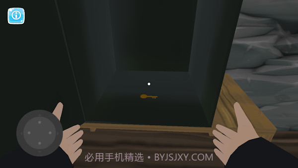 废弃的房子截图2