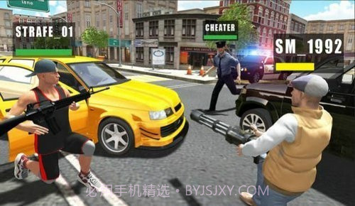 犯罪城市在线2截图1