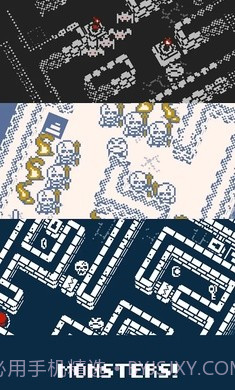 古墓蟾蜍截图4 古墓蟾蜍截图4