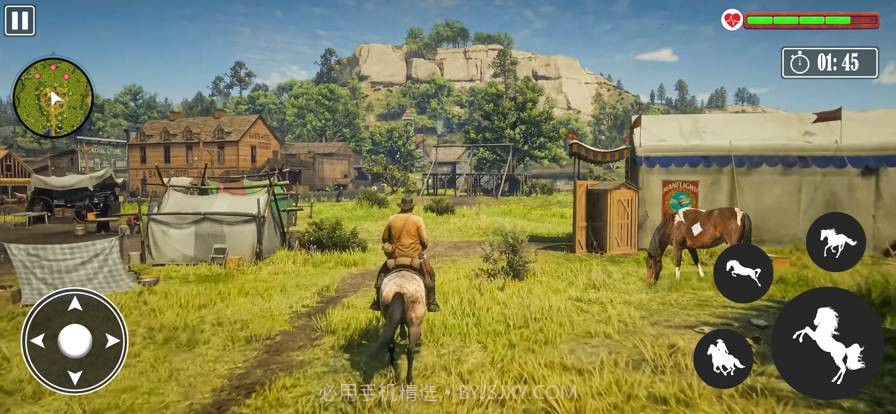 野马模拟器丛林截图1 野马模拟器丛林截图1