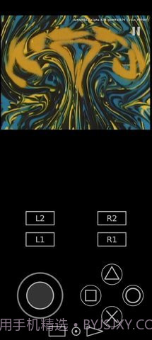 初代奥特曼空想特摄安装器截图2