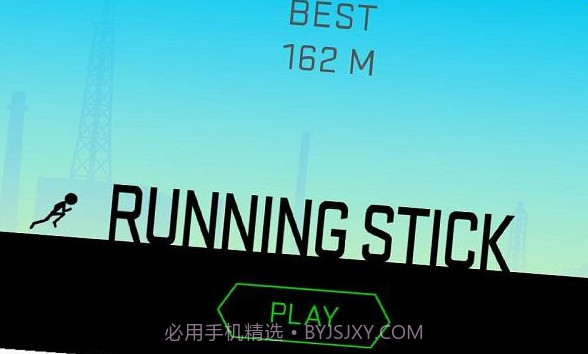Running Stick截图3