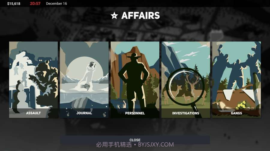 这就是警察2截图1 这就是警察2截图1