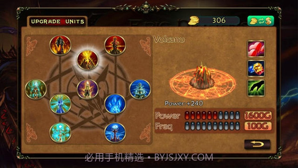 史诗塔防元素篇截图1