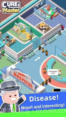 模拟医院大亨截图3 模拟医院大亨截图3