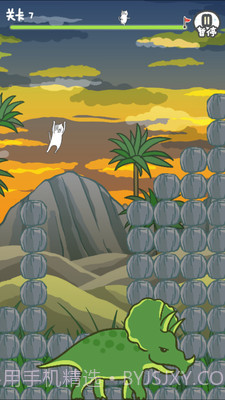 奔跑吧猫叔截图4