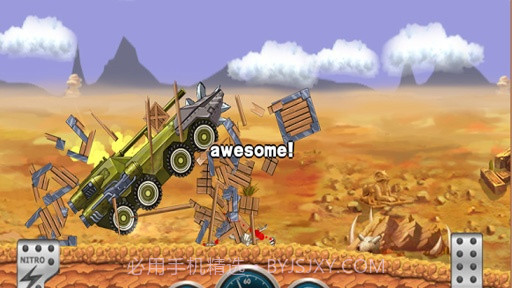 怪物登山赛车(金币版)截图1