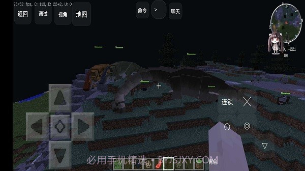 我的世界咸鱼大冒险手机最新版截图1