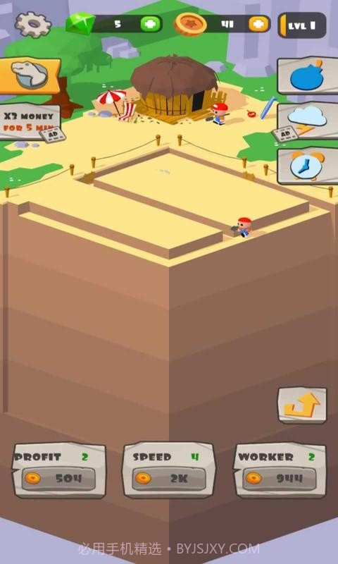 空闲的考古大亨截图5 空闲的考古大亨截图5