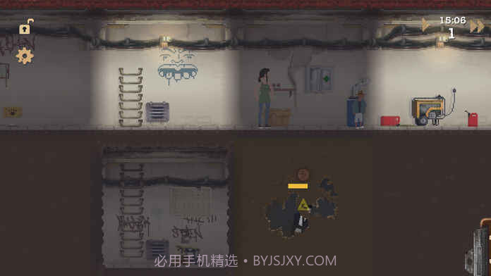 庇护所中文汉化版截图3