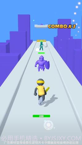 冲刺我特牛截图4 冲刺我特牛截图4