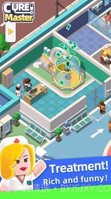 模拟医院大亨截图2 模拟医院大亨截图2