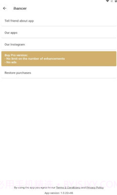 ihancer截图2 ihancer截图2