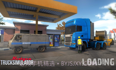 Nextgen卡车模拟器无限金币版截图4 Nextgen卡车模拟器无限金币版截图4