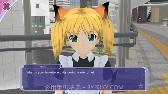 Anime City 3D中文版截图5