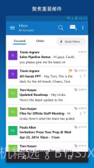 Outlook截图2 Outlook截图2