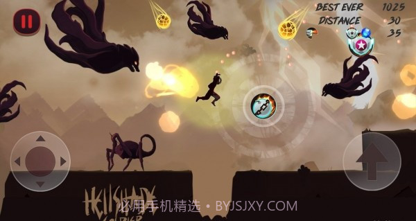 地狱之影士兵截图2