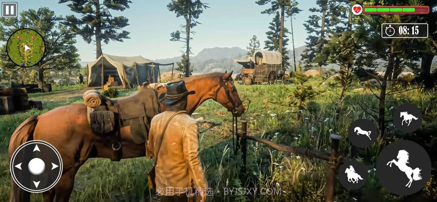 野马模拟器丛林截图5 野马模拟器丛林截图5