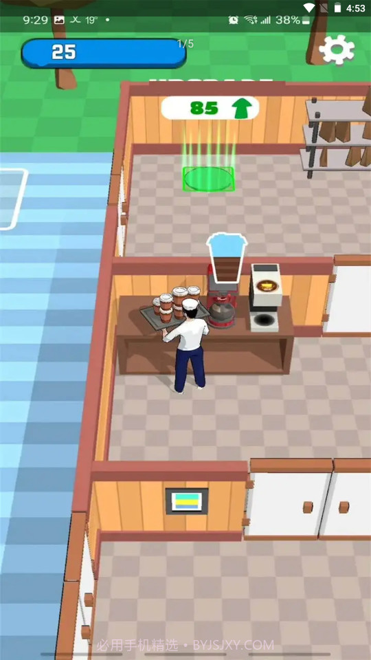 小小咖啡馆截图3 小小咖啡馆截图3