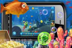 僵尸鱼吃小鱼HD-终极进化截图4 僵尸鱼吃小鱼HD-终极进化截图4