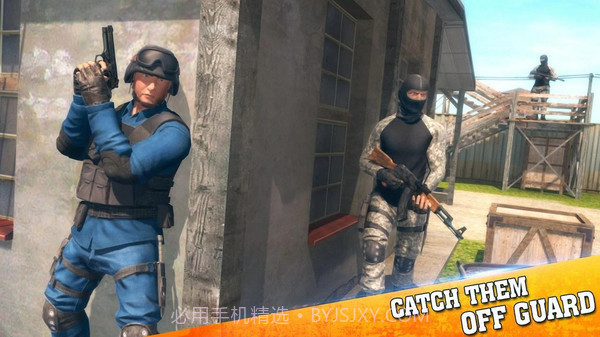 精英突击部队截图2