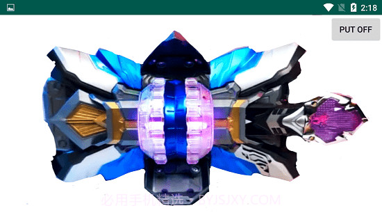 铠甲勇士拿瓦模拟器截图1