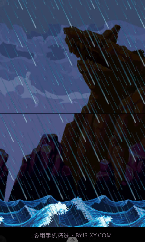 暗之探险队截图5 暗之探险队截图5