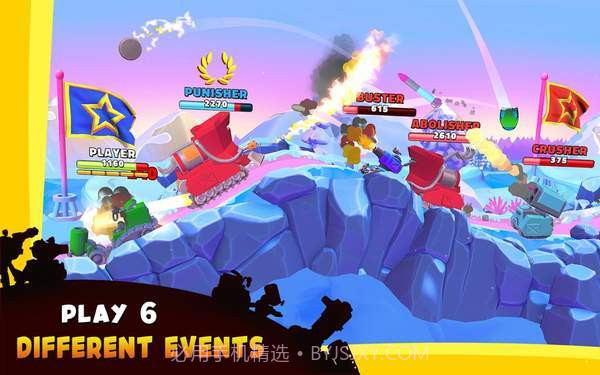 钢铁之丘2中文版截图4