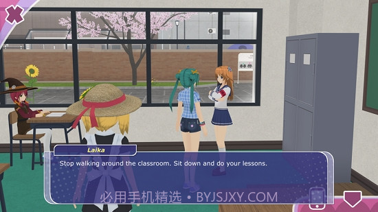 Anime City 3D中文版截图1