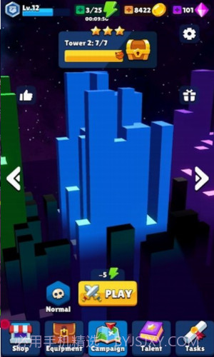 淘气的英雄射手截图3 淘气的英雄射手截图3