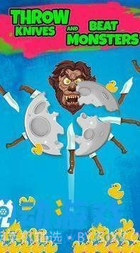 飞刀击中怪物截图1 飞刀击中怪物截图1