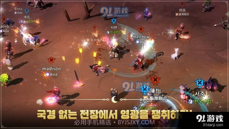 月光雕刻师手游截图1