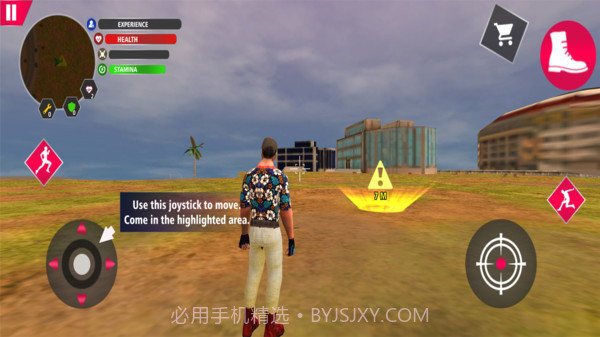 特警新人类2021截图2 特警新人类2021截图2