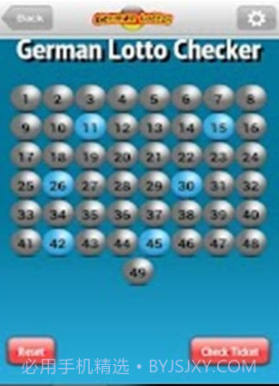 Lotto.com Lottery App截图3 Lotto.com Lottery App截图3