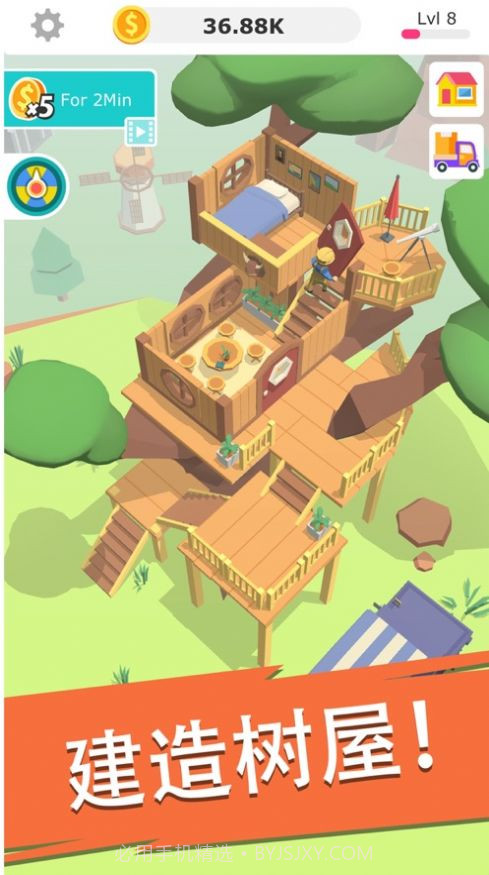 我挖矿贼溜截图2 我挖矿贼溜截图2