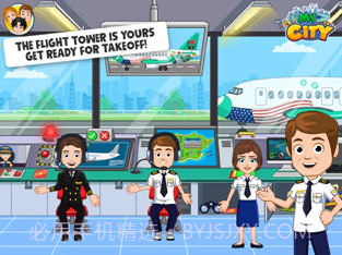 我的城市飞机场版截图1
