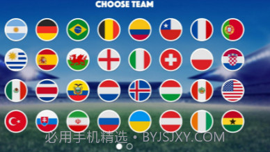 Soccer World League FreeKick截图3