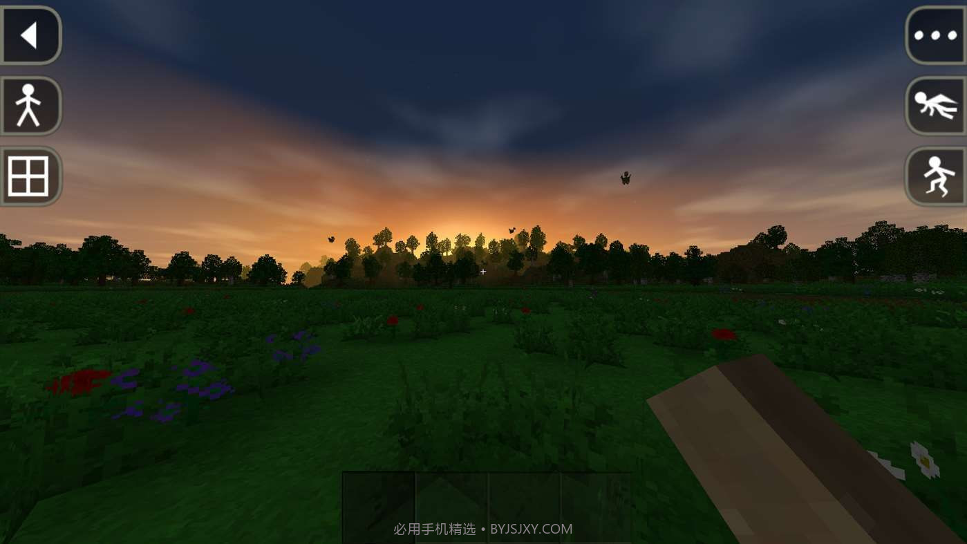 Survivalcraft2截图6