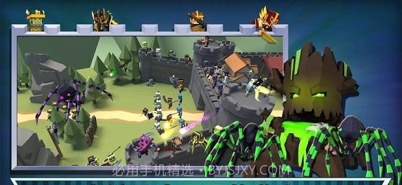 成长王国抵御外敌截图1