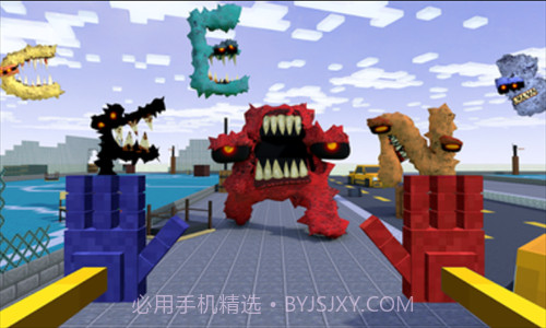 字母工艺生产截图3 字母工艺生产截图3