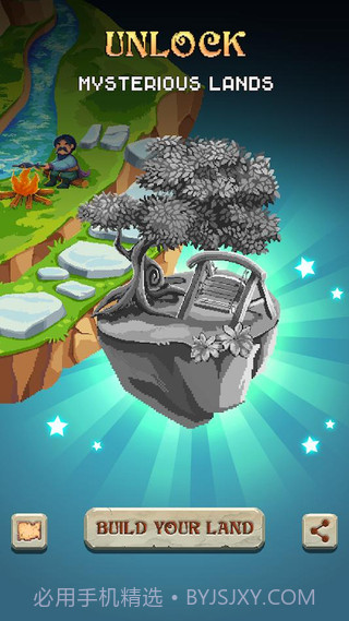 像素岛彩色沙盒截图1