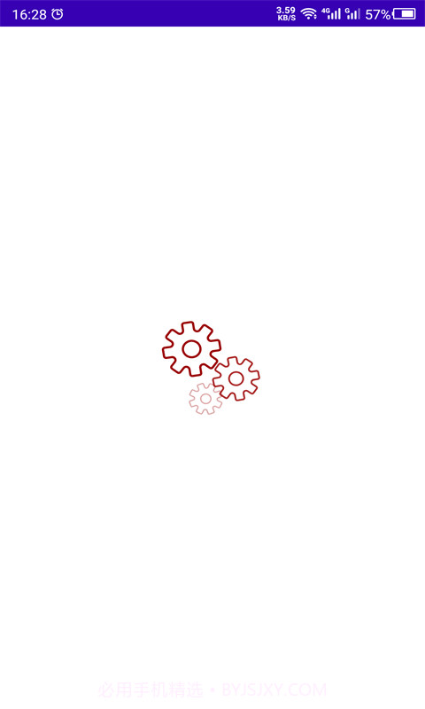 手机检测助手截图1