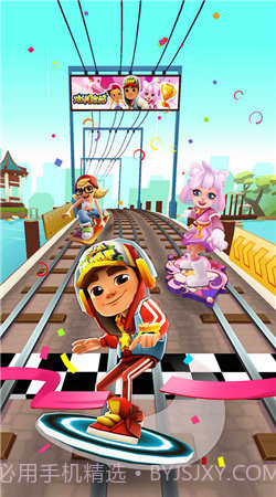 地铁跑酷小人版本截图3