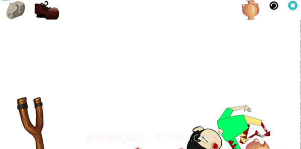 惩罚施虐者截图1