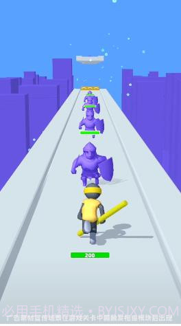 冲刺我特牛截图1 冲刺我特牛截图1