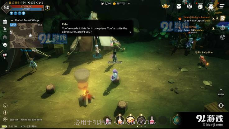 月光雕刻师手游截图3