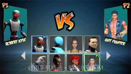 功夫格斗大师截图3