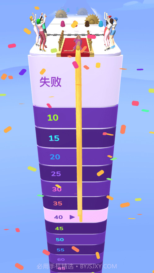 长发跑酷截图1 长发跑酷截图1